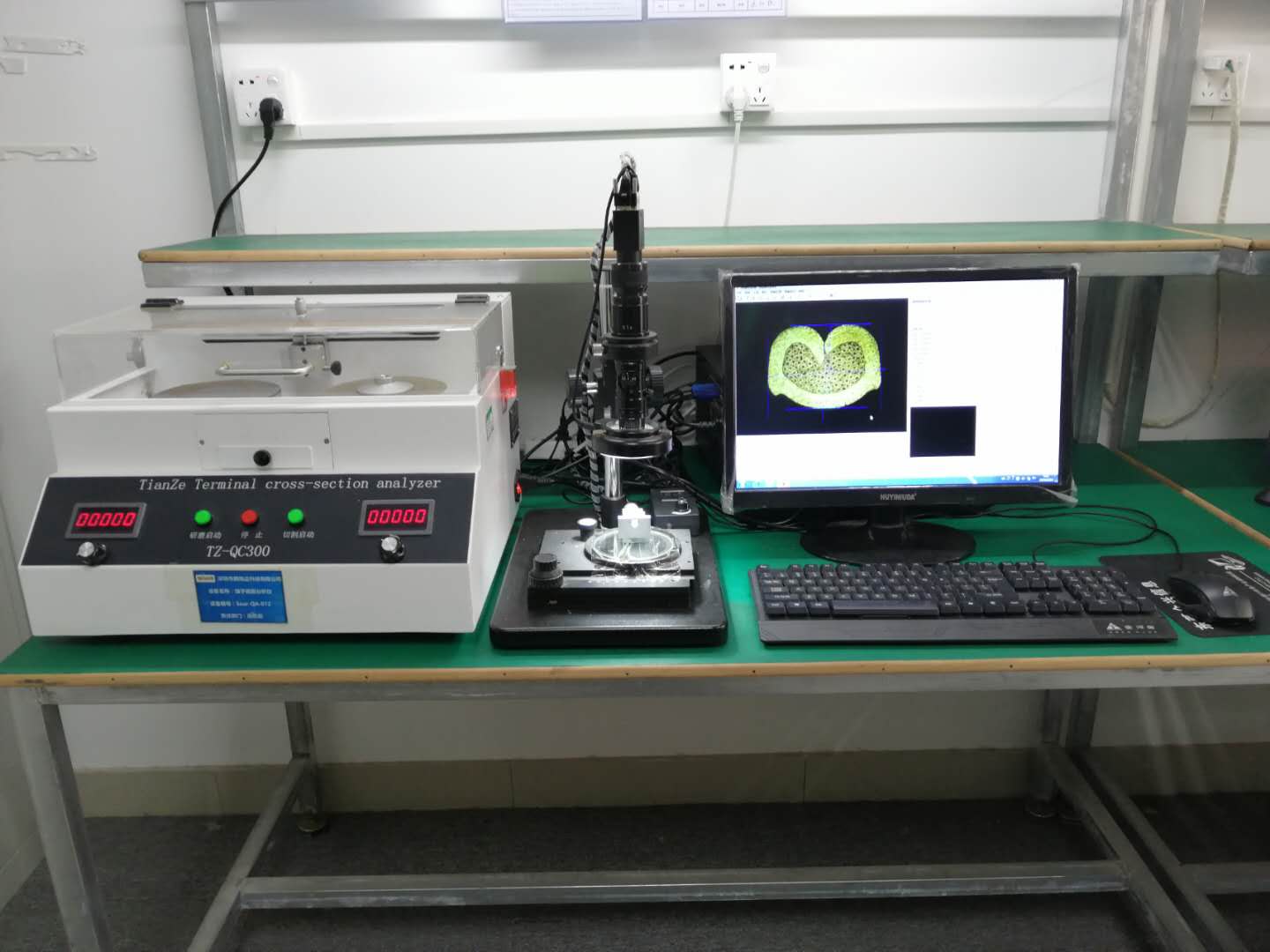 Detection equipment